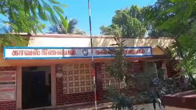 ஒட்டன்சத்திரம்: கள்ளிமந்தயம் அருகே தம்பதியினரை கட்டிப்போட்டு 15 பவுன் தங்க நகை கொள்ளை