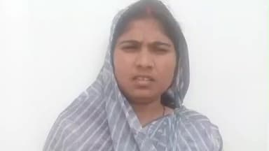 सवायजपुर: धानी नगला की महिला ने लेखपाल पति सहित ससुरालियों पर गंभीर आरोप लगाए