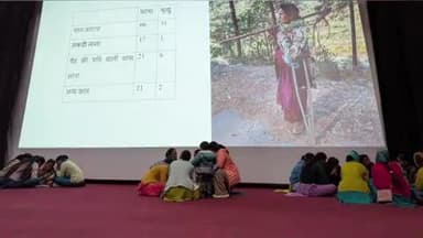 जोशियाड़ा: कलेक्ट्रेट सभागार में आयोजित गोष्ठी में अस्सीगंगा घाटी की आठ ग्राम पंचायतों से लगभग 40 ग्रामीणों ने किया प्रतिभाग