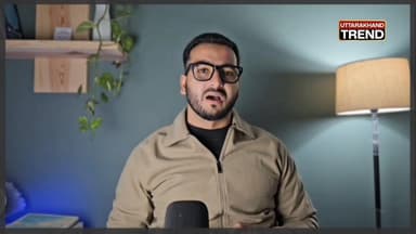 “भाजपा कार्यकर्ता पर हमले से हड़कंप, धामी मिशन 2027 के सिपाहियों की सुरक्षा पर सवाल” #CMPushkarSinghDhami #uttarakhand #...