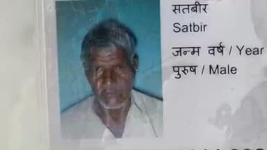 रोहतक: इस्माईल गांव में पोते ने दादा की हत्या की, सतबीर का पोस्टमार्टम हुआ, आरोपी फरार