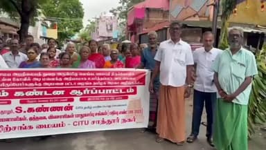 சாத்தூர்: வெங்கடாஜலபதி திருக்கோயில் கட்டுப்பாட்டில் உள்ள கோவில் அடிமனை அநியாயமாக உயர்த்தப்பட்ட வாடகையை திரும்ப வலியுறுத்தி அடிமனைபட்டா வழங்கக்கோரி ஆர்ப்பாட்டம்
