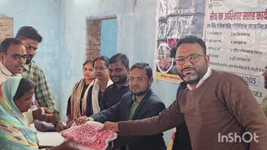 पिपरा: सतगावां पंचायत भवन में 'आपकी योजना, आपकी सरकार, आपके द्वार' शिविर का आयोजन