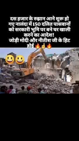 10 हजार रूपए के कारण यही हुआ़ ठिक है