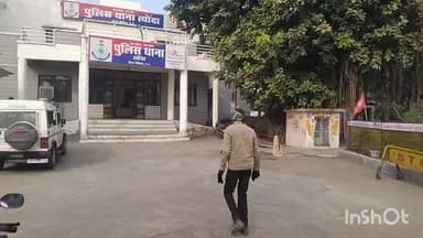 त्योंदा: ग्राम बदक चौड़ा में 24 वर्षीय युवक ने फांसी लगाकर आत्महत्या की