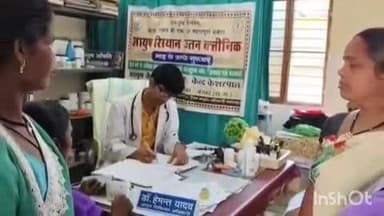 केशरपाल में प्रधानमंत्री मातृत्व अभियान के तहत 40 गर्भवती माताओं की हुई जांच