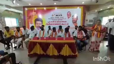 ஆற்காடு: விளாப்பாக்கத்தில் உள்ள சமுதாயக் கூடத்தில் தவெக பூத் கமிட்டி ஆலோசனை கூட்டம் நடைபெற்றது