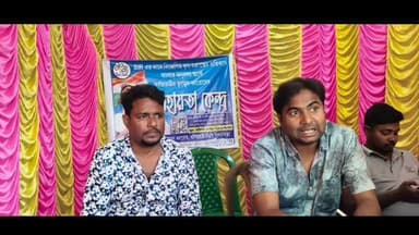 হাসনাবাদ: এসআইআর ইস্যুতে ভেবিয়া সাদিগাছিতে তৃণমূলের বিশেষ বৈঠক