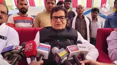 करहल: करहल में शादी समारोह में पहुंचे सपा के राष्ट्रीय महासचिव रामगोपाल यादव ने मीडिया से बात करते हुए दिए बड़े बयान