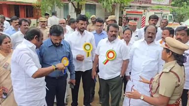 கள்ளக்குறிச்சி: தியாகதுருகம் தீயணைப்பு நிலையத்தில் சட்டப்பேரவை பொதுக் கணக்கு குழுவினர் நேரில் ஆய்வு