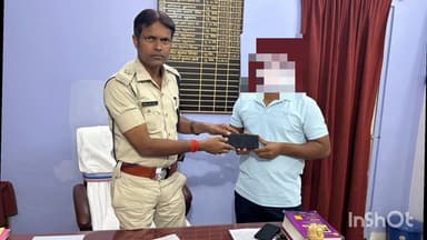 वारिसलीगंज: वारिसलीगंज पुलिस ने ऑपरेशन मुस्कान के तहत खोए हुए मोबाइल को बरामद कर उसके वास्तविक धारक को लौटाया