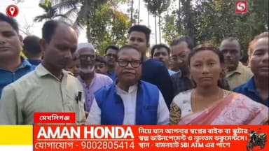 চ্যাংড়াবান্ধায় দুটি রাস্তার নির্মাণকাজের শিলান্যাস করলেন বিধায়ক পরেশ চন্দ্র অধিকারী।