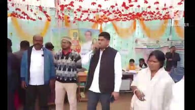 बेरो: बेड़ो प्रखंड की दो पंचायतों में 'आपकी योजना आपकी सरकार' कार्यक्रम, 424 आवेदन आए, 392 का तत्काल निपटारा