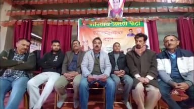 कोटखाई: कोटखाई नावर भाजपा मंडल के अध्यक्ष ने कहा, शिक्षा मंत्री जिन सड़कों का श्रेय लेना चाहते हैं, वे बड़ी गाड़ियों के लिए योग्य नहीं हैं