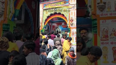 #ayodhyarammandir #ganga #narendramodi #modi #explore #trending #viral