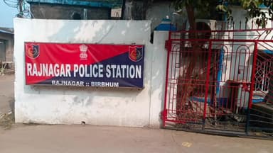 রাজনগর: রাজনগর থানার সৌজন্যে পথ নিরাপত্তা বিষয়ে সচেতনতা মূলক কর্মসূচী, পদযাত্রায় বিডিও, ওসি সহ বিশিষ্টরা