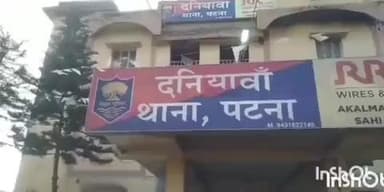 दनियावां: तरौरा गांव में चोरों ने किसान के घर से पशु चुराया