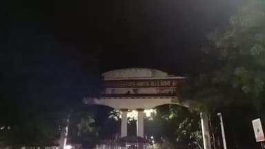 திருவாரூர்: போலி ஆவணம் தயாரித்து அரசிடம் இருந்து ஒரு கோடி ரூபாய் பணம் பெற்ற நபருக்கு 11 வருடம் சிறை தண்டனை தலைமை குற்றவியல் நீதித்துறை நடுவர் தீர்ப்பு