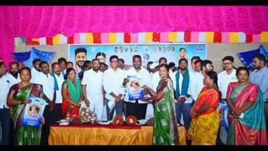 కథలాపూర్: మహిళల సర్వతోముఖాభివృద్ధి మా ప్రభుత్వ లక్ష్యం: కోరుట్లలో చీరల పంపిణీ కార్యక్రమంలో రాష్ట్ర మంత్రి లక్ష్మణ్ కుమార్