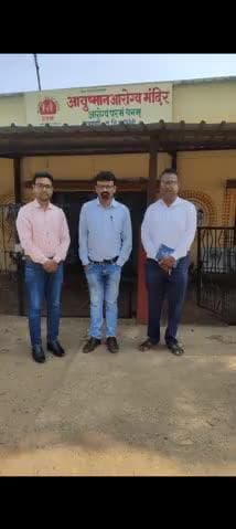 Dr.sachin sir yanchi AAM Bamhani la bhet .
संशयित कुष्ठरुग्ण तपासणी करण्यात यावी.
Nikshay I'd 100% करण्याचे सूचना देण्यात आल्या.