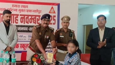 तिलहर: निगोही के एस के पब्लिक स्कूल में यातायात माह के तहत जागरूकता कार्यक्रम का आयोजन हुआ