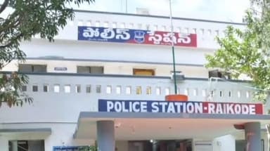 ఆందోల్: చెర్ల రాయిపల్లి గ్రామంలో బాలిక అదృశ్యం కేసు నమోదు చేసుకుని దర్యాప్తు చేస్తున్న రాయికోడ్ పోలీసులు