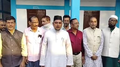 হাইলাকান্দি: হাইলাকান্দিতে আসাম হাইস্কুল শিক্ষক সংস্থার দ্বিবার্ষিক সম্মেলন প্রসঙ্গে প্রতিক্রিয়া দেন রাজ্যিক কার্য্যকর্তা