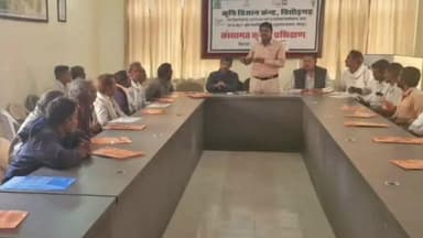 डूंगला: कृषि विज्ञान केंद्र पर एकदिवसीय किसान प्रशिक्षण शिविर का आयोजन, बड़ी सादड़ी के 25 किसानों ने लिया भाग