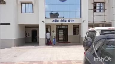 અડાજણ: સુરતના સચિનમાં તું મારા પપ્પાને જમવાનું કેમ નથી આપતો કહી યુવકને ઢોર માર માર્યો