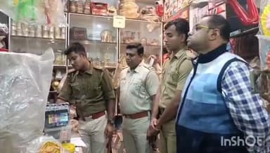 বালুরঘাট: বালুরঘাটের চকভৃগুতে বাসনের দোকান থেকে ২০০ গ্রাম মাদক-সহ গ্রেপ্তার ২