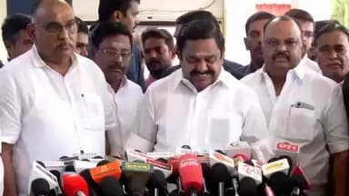 ஓமலூர்: நெல் கொள்முதலை உடனடியாக செய்திருந்தால் வீணா இருக்காது விமான நிலையத்தில் அதிமுக பொதுச் செயலாளர் இ பி எஸ் பேட்டி