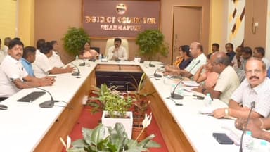 தருமபுரி: வாக்காளர் பட்டியல் சிறப்பு தீவிர திருத்தம்-அனைத்து அங்கீகரிக்கப்பட்ட அரசியல் கட்சிகளுடனான ஆய்வுக்கூட்டம்.