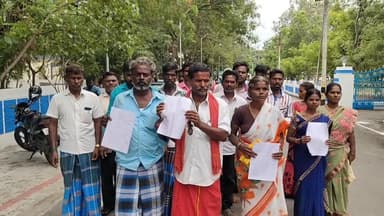 தருமபுரி: அரசு வங்கியில் பல்வேறு கடன் உதவி பெற்று தருவதாக கூறி ஒரு கோடி ரூபாய் மோசடி பாதிக்கப்பட்ட மக்கள் ஆட்சியரிடம் மனு கொடுத்தனர்