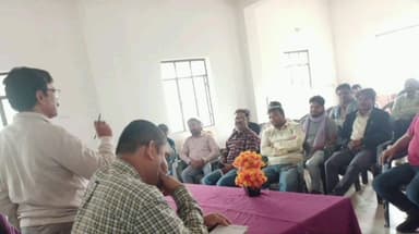 जलालगढ़: जलालगढ़ कृषि कार्यालय में उर्वरक निगरानी समिति की बैठक का आयोजन किया गया