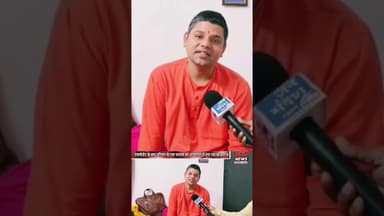 26 दिन में हॉस्पिटल ने पकड़ाया 28 लाख का बिल. बाल योगी ने दिलाई राहत. #reels #hospital #balyogi