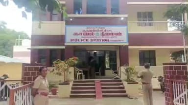 சூளகிரி: சாவில் சந்தேகம் உறவினர்கள் மற்றும் கிராம மக்கள குருபரப்பள்ளி காவல்நிலையத்தை முற்றுகையிட்டு போராட்டம்