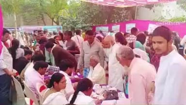 तालझारी: मोती झरना पंचायत के सगड़भंगा में 'आपकी योजना, आपकी सरकार, आपके द्वार' कार्यक्रम में भारी संख्या में पहुंचे लोग