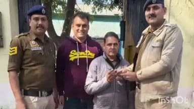 हरिपुर: पुलिस थाना हरिपुर की टीम ने गुमशुदा मोबाइल फोन को सफलतापूर्वक ट्रेस कर असली मालिक के हवाले किया