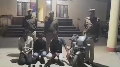 पहाड़ी: कैथवाड़ा पुलिस ने 3 आरोपियों को न्यायालय में पेश किया, न्यायालय ने भेजा जेल