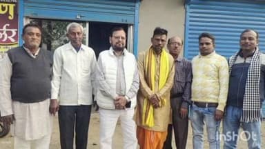 जरीडीह: जैनामोड़ स्थित बढ़ते कदम फाउंडेशन के कार्यालय में बांग्ला भाषी लोगों की हुई बैठक