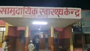 शाहबाद: सैनिक पेट्रोल पंप के पास अज्ञात वाहन की टक्कर से बाइक सवार घायल