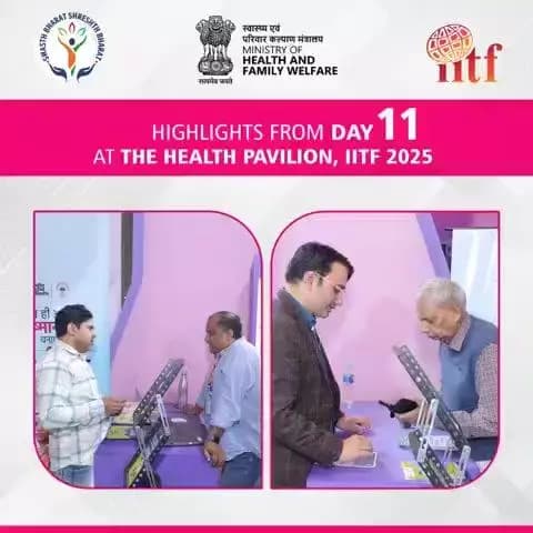 Digital health made easy!
Visitors explored the ABHA services at the National Health Authority stall during #IITF2025 and experienced how one digital ID can transform their healthcare journey.
