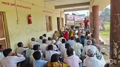 બાલાસિનોર: પાડવા ગામ ખાતે કિસાન ગોષ્ઠી કાર્યક્રમનું આયોજન કરવામાં આવ્યું