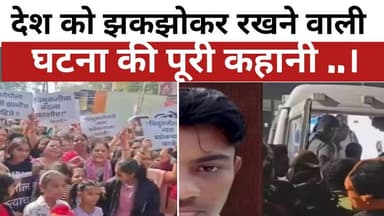 Malegaon Yadnya Case explained | Maharastra #malegaon । #crime