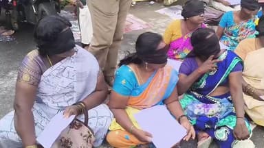 கள்ளக்குறிச்சி: கள்ளக்குறிச்சி மாவட்ட ஆட்சியரகத்தில் கண்ணில் கருப்பு துணி கட்டி போராட்டத்தில் ஈடுபட்டவர்களால் பரபரப்பு