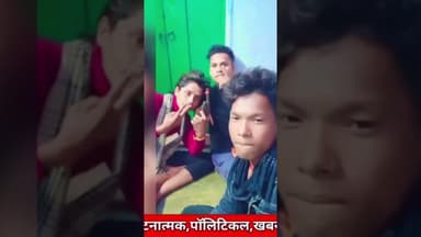 🚔"दिनदहाड़े कट्टा लहराने का VIDEO हुआ VIRAL, कानून ने सिखाया सबक", #nationalnalandanews #jahanabad