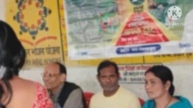 बुंडू: गभेडिया पंचायत में 'आपकी योजना, आपकी सरकार, आपके द्वार' कार्यक्रम का आयोजन किया गया