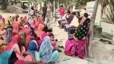 महुआ: मांगुराही एवं शेरपुर छतवारा पंचायत में किसान चौपाल कार्यक्रम आयोजित, किसानों को दी गई जानकारी