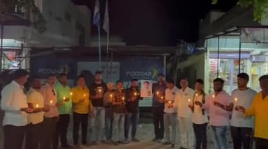 घनसावंगी: मालेगाव तालुक्यातील अत्याचार प्रकरणी घनसावंगी शहरात कॅण्डल मार्च:
घनसावंगी शहर बंदचे आयोजन