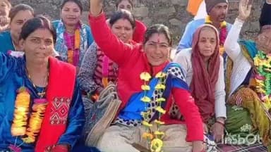 स्याल्दे: स्याल्दे में आठ सूत्रीय मांगों को लेकर आंदोलन 15वें दिन भी जारी, ग्रामीणों ने सरकार के खिलाफ नारेबाजी की